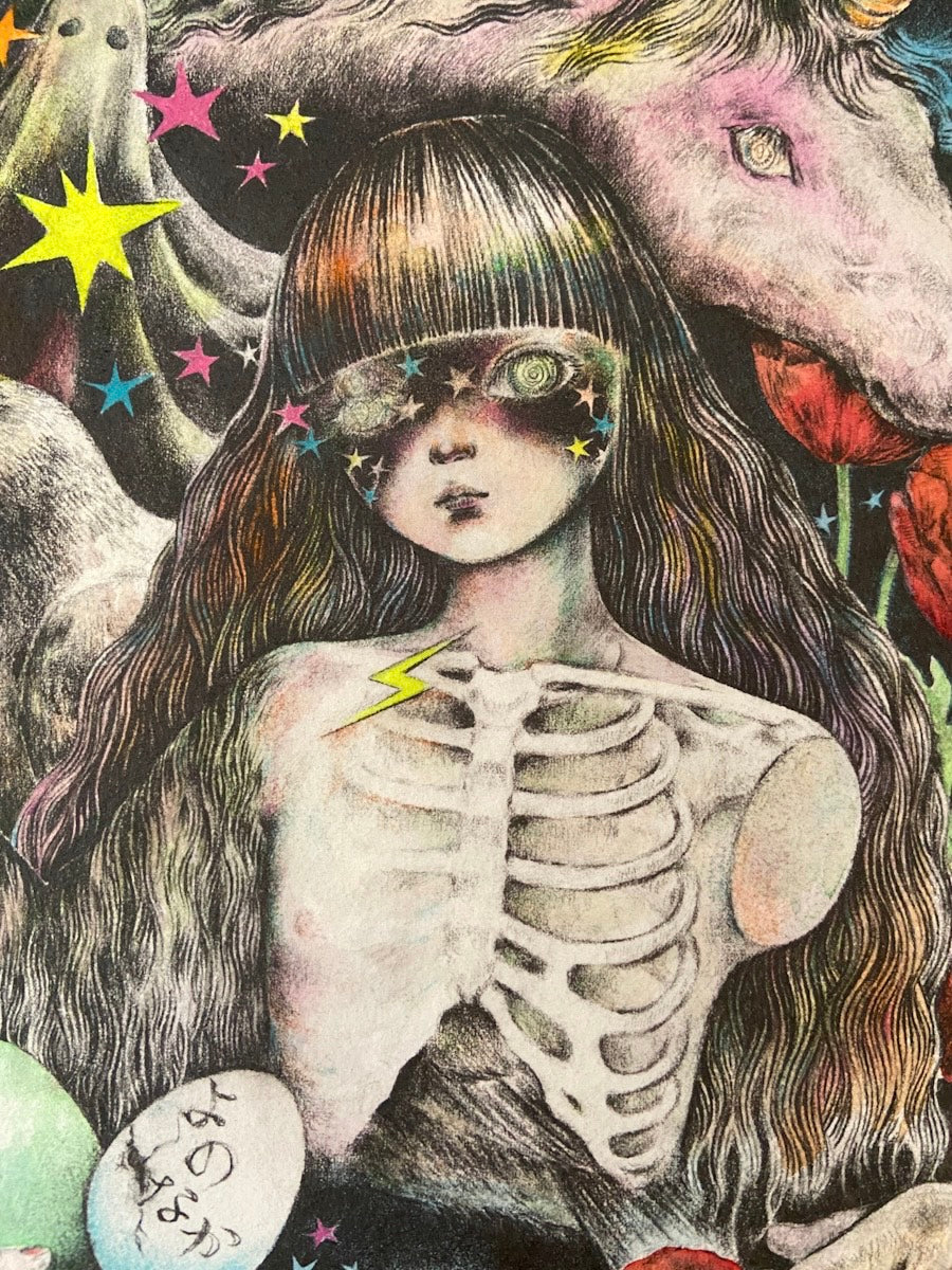 "Fragment-chan"