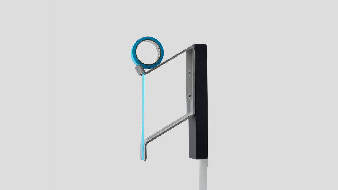 M.R. Tape Dispenser