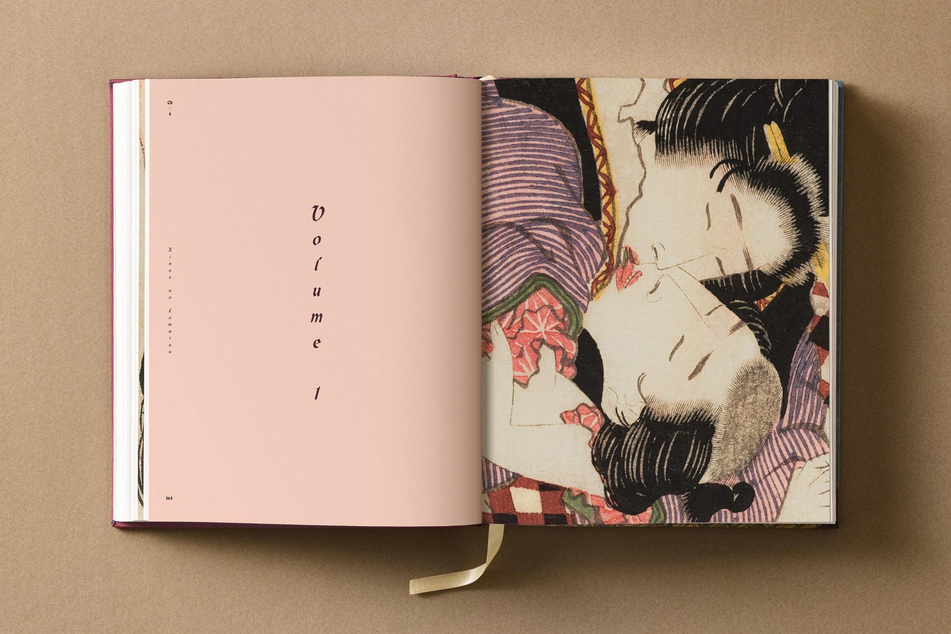 Hokusai. Shunga